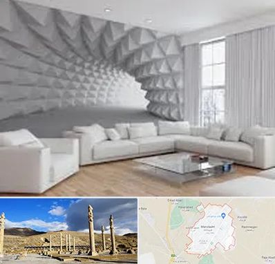 چاپ کاغذ دیواری در مرودشت