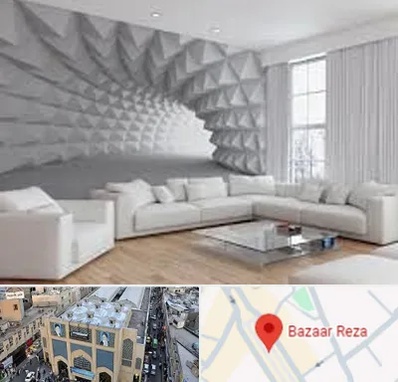 چاپ کاغذ دیواری در بازار رضا مشهد