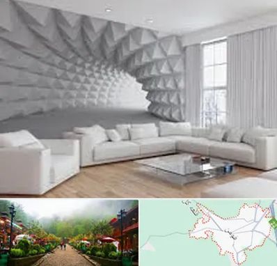 چاپ کاغذ دیواری در فومن