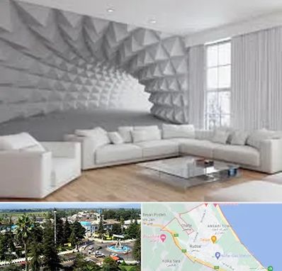 چاپ کاغذ دیواری در رودسر