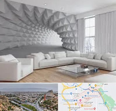 چاپ کاغذ دیواری در معالی آباد شیراز 