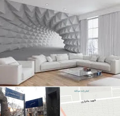 چاپ کاغذ دیواری در سی متری جی