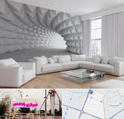 چاپ کاغذ دیواری در پادادشهر اهواز