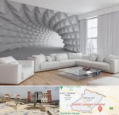 چاپ کاغذ دیواری در حکیمیه 