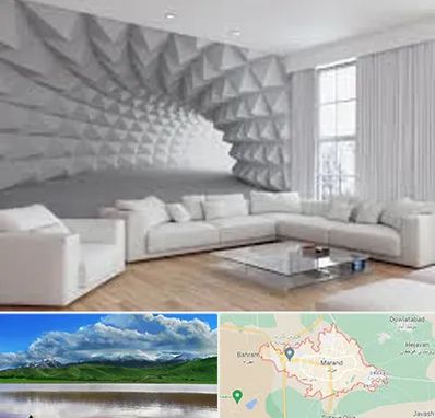 چاپ کاغذ دیواری در مرند