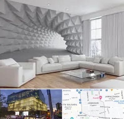 چاپ کاغذ دیواری در جمهوری 