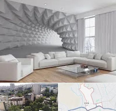 چاپ کاغذ دیواری در اوین