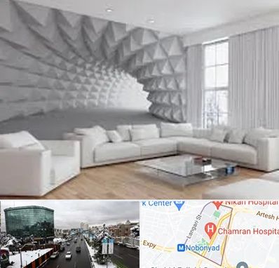 چاپ کاغذ دیواری در اقدسیه 