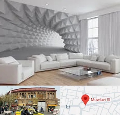 چاپ کاغذ دیواری در مولوی