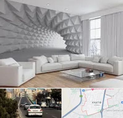 چاپ کاغذ دیواری در خطیب تبریز