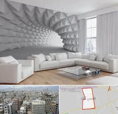 چاپ کاغذ دیواری در شمس آباد تهران