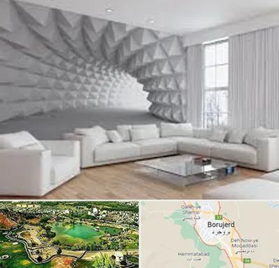 چاپ کاغذ دیواری در بروجرد