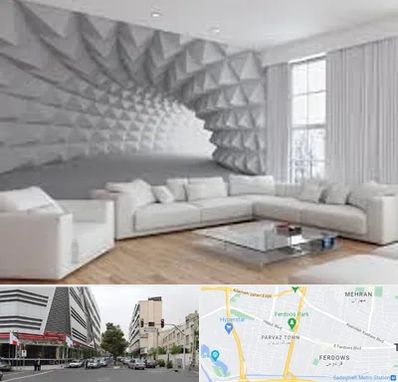 چاپ کاغذ دیواری در بلوار فردوس 