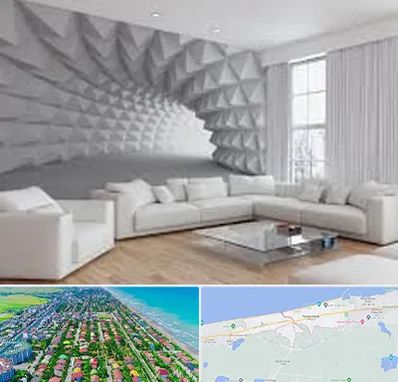 چاپ کاغذ دیواری در فریدونکنار