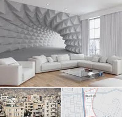 چاپ کاغذ دیواری در اسکندری