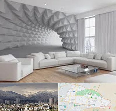 چاپ کاغذ دیواری در منطقه 4 تهران 