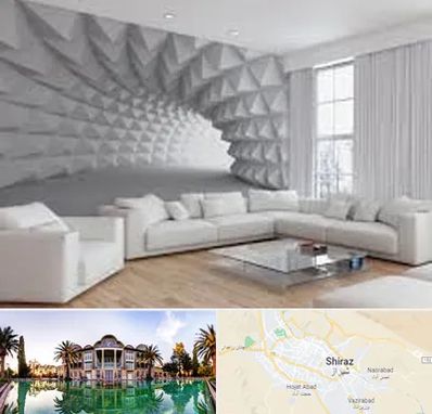 چاپ کاغذ دیواری در شیراز