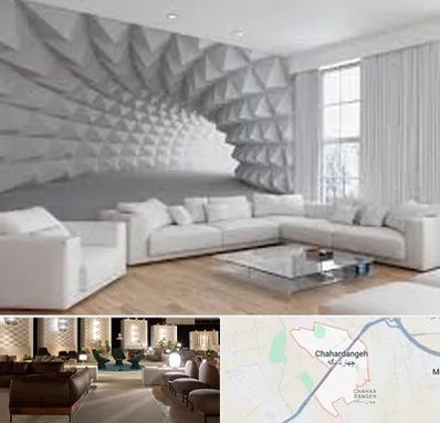 چاپ کاغذ دیواری در چهاردانگه