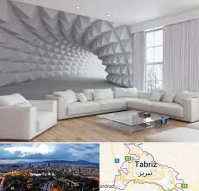 چاپ کاغذ دیواری در تبریز