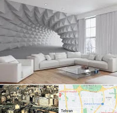 چاپ کاغذ دیواری در مرزداران 