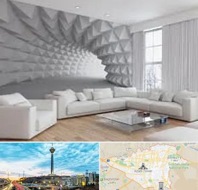 چاپ کاغذ دیواری در تهران