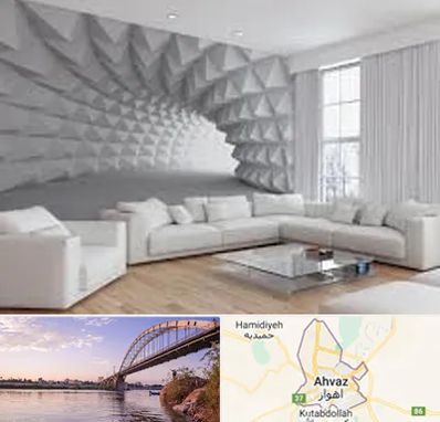 چاپ کاغذ دیواری در اهواز