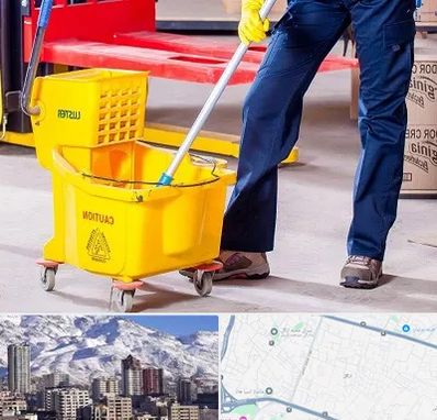 نظافت منزل در ازگل