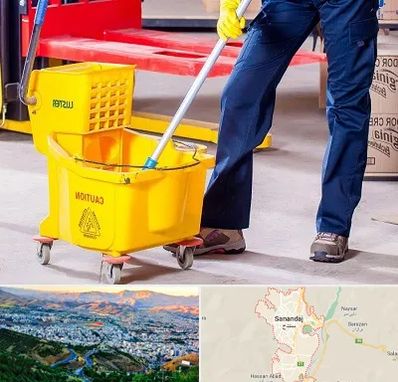 نظافت منزل در سنندج