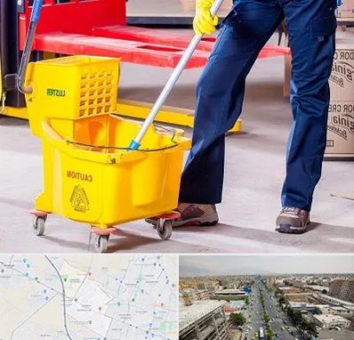 نظافت منزل در حصارک کرج