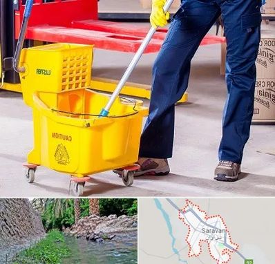 نظافت منزل در سراوان