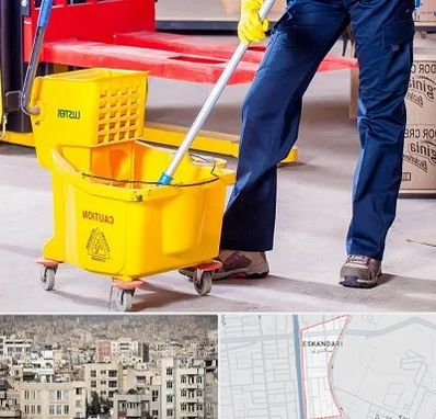 نظافت منزل در اسکندری