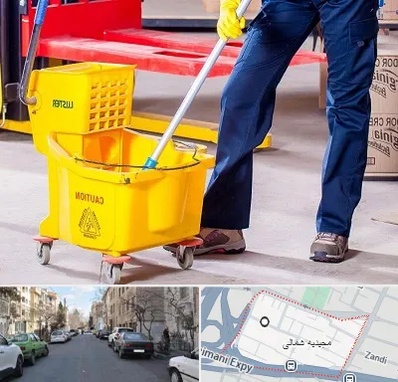 نظافت منزل در مجیدیه شمالی