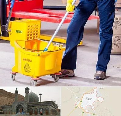 نظافت منزل در شهرضا