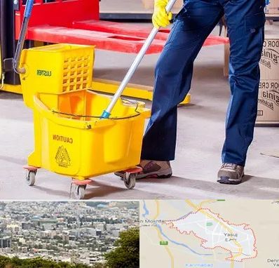 نظافت منزل در یاسوج