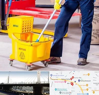 نظافت منزل در پارک وی