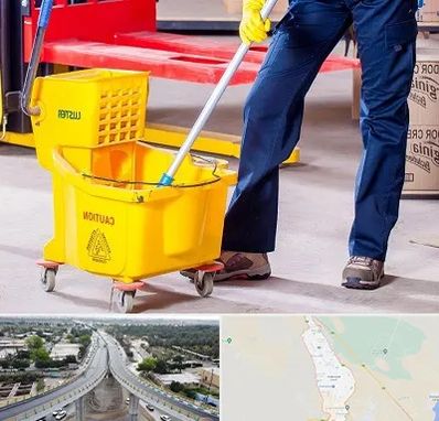 نظافت منزل در اندیمشک