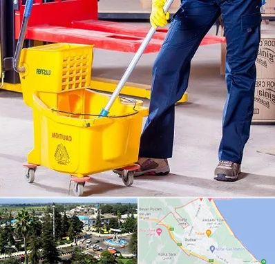 نظافت منزل در رودسر