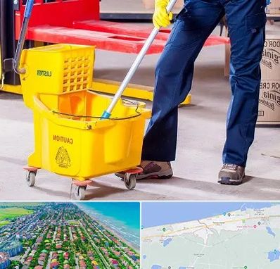 نظافت منزل در فریدونکنار