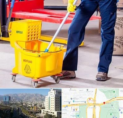 نظافت منزل در حقانی