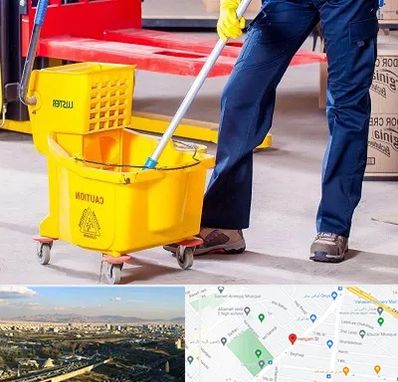 نظافت منزل در هنگام