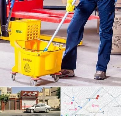 نظافت منزل در باجک قم