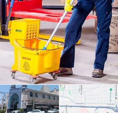 نظافت منزل در بلوار ابوذر