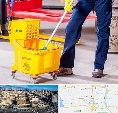 نظافت منزل در شهرک راه آهن