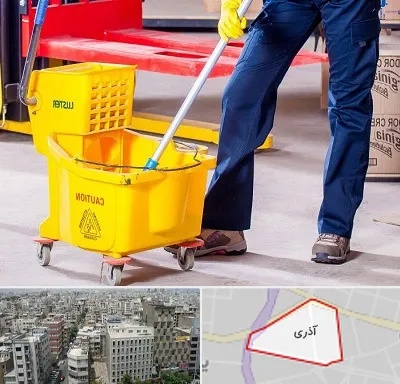 نظافت منزل در آذری