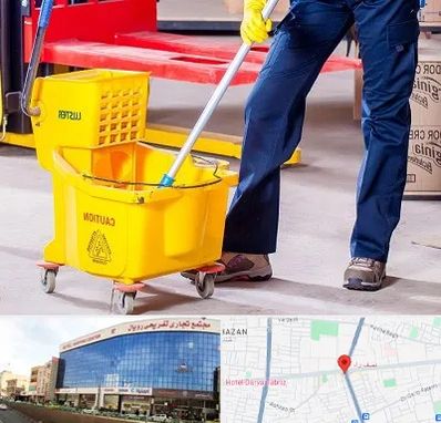 نظافت منزل در نصف راه تبریز