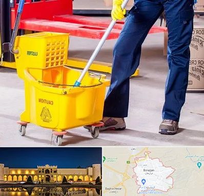 نظافت منزل در برازجان