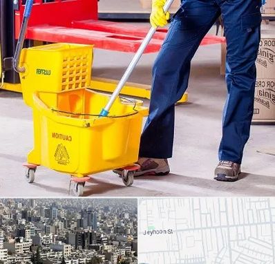 نظافت منزل در جیحون