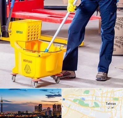 نظافت منزل در غرب تهران تهران