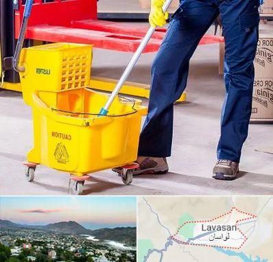 نظافت منزل در لواسان