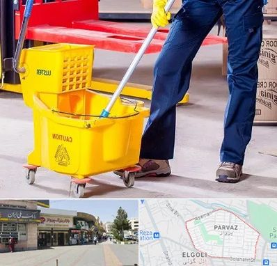 نظافت منزل در پرواز تبریز